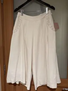 クチュールブローチフリル付きフレアパンツ 40/L