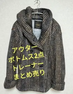 リブインコンフォートまとめ売り