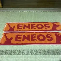 ENEOS 応援タオル オレンジ 赤