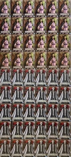 ワンピース DXF ワノ国 フィギュア イゾウ サイファーポール まとめ売り