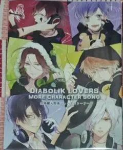 る*ら様 [RKD] DIABOLIK LOVERS ルキ 缶バッジなど 19点 - メルカリ