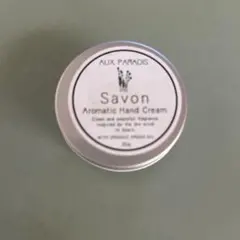 AUX PARADIS Savon Aromatic Hand Creamのサムネイル