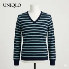 ユニクロ　マルチカラーボーダー柄 Vネック カシミヤ 長袖セーター ブルー系 M