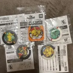 『未開封』 ポケモンバトリオゼロ 大会用スペシャルパック ムウマージ 2025年最新】ポケモンバトリオ スペシャルパックの人気アイテム