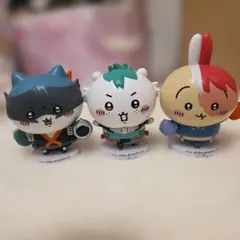 ちいかわ ヒロアカコラボ フィギュア +おまけ