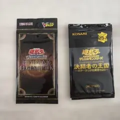 2026年最新】遊戯王 pride 未開封 boxの人気アイテム - メルカリ