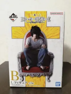 一番くじ DEATH NOTE B賞 Lフィギュア