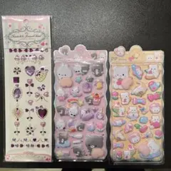 彩ちゃんママ様 リクエスト 3点 まとめ商品