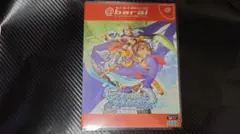 Item thumbnail for item 9dbbfcc6-e933-4f39-a391-9211f79612fe