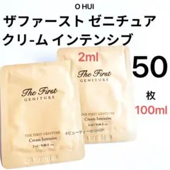 ピンク ピーク様 リクエスト 4点 まとめ商品