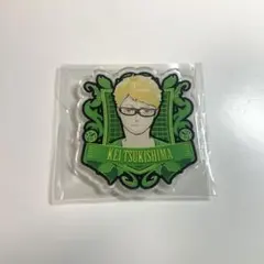 ハイキュー!! アクリルバッジコレクション 月島蛍