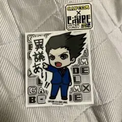 逆転裁判 成歩堂龍一 異議あり ステッカー B-SIDE LABEL シール