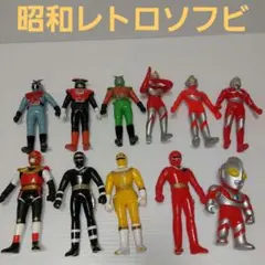 2025年最新】ポピー 仮面ライダーxソフビの人気アイテム - メルカリ