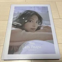 Yes, I am Tzuyu. 写真集