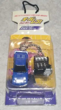 【レア未開封】オーバーレブ！ ダブルキーチェーン TOYOTA MR2 志濃涼子