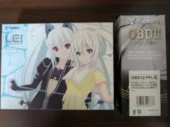 2026年最新】lei04 ユピテルの人気アイテム - メルカリ