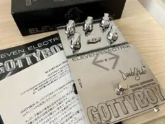 2026年最新】electrograveの人気アイテム - メルカリ