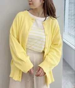 mysty woman ボリュームカラーカーディガン 277911のサムネイル
