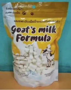염소 우유 태블릿 500g 대용량