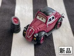 新品カーズ ミニカー　アンクルトッポリーノ