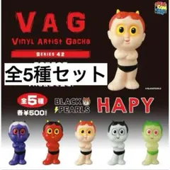 ブラックパールズ BLACK'PEARLS mini HAPY ソフビ - メルカリ