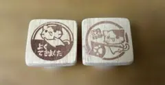 ハンドメイド ネコ スタンプ 消しゴムはんこ ハンコ 2個