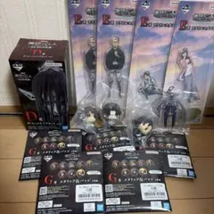 一番くじ進撃の巨人セット
