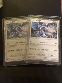 2025年最新】ルギア プロモ パワーチャージの人気アイテム - メルカリ
