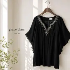 43美品　grace class ビジュー　シルク100% ワンピースのサムネイル