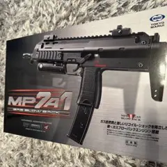 x*2様 【訳あり】東京マルイ　MP7　ガスブローバック Amazon | 東京マルイ MP7A1 18歳以上ガスブローバックマシンガン