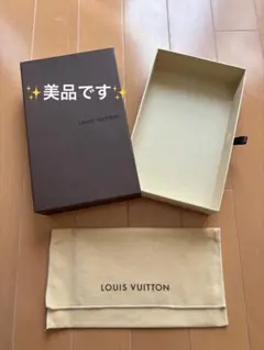 【美品】LOUIS VUITTON ルイヴィトン ギフトボックス 空箱 布袋付き