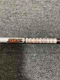 2026年最新】ツアーad iz6の人気アイテム - メルカリ