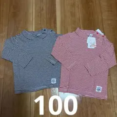 Viva muchacho ボーダー 長袖カットソー 100cm 2枚セット