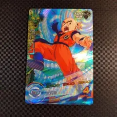 2026年最新】ヒーローズ カード クリリンの人気アイテム - メルカリ