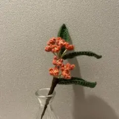 Item thumbnail for item 5730f1e0-f3b1-44bb-ad22-3be2fd9bd3a3