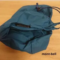 mont-bell hollow bag #7モンベル ホローバッグ | Mercari