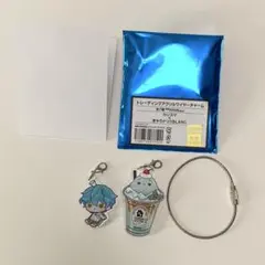 【安心匿名】キャラドリ カリスマ 湊大瀬 ワイヤーチャーム