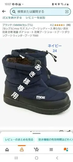 Item thumbnail for item 9878ff5d-f2c7-426b-9a29-6fb23b0646ed