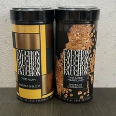 【フォション】紅茶　茶葉　2種類　2缶セット