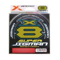 よつあみ エックスブレイド スーパージグマン X8 600m 2号/35b - メルカリ