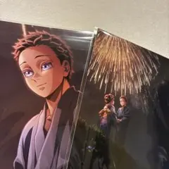 劇場版 鬼滅の刃 入場者特典 キービジュアル イラストボード 2枚セット