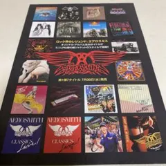 Item thumbnail for item 07533ecd-a457-4a0a-9333-8026c784ff3f