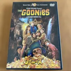 グーニーズ 特別版 ('85米) セル版DVD