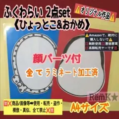 Item thumbnail for item 23f49305-89f0-426f-b8f6-c0c24c67b04d