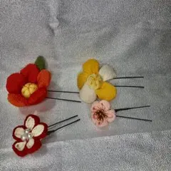 花の髪飾りセット 5個　つまみ細工　和装　成人式　七五三　ヘアアクセサリー