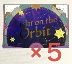 あんスタ 歌詞カード MaM Light on the Orbit - メルカリ