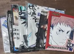 Item thumbnail for item e830c1f6-1950-4186-9f39-f67182dcd85d