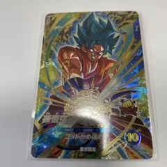 SDV4-036 GDR 孫悟空　ドラゴンボールスーパーダイバーズ