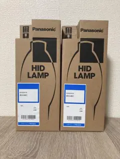 中古品　水銀灯用ランプ　HF400X 24個 中古品 水銀灯用ランプ HF400X 24個 HF400X 蛍光形水銀ランプ 1