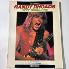 Item thumbnail for item 112dfd79-ca87-408a-9106-897ebb6517d7